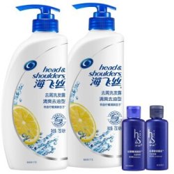 端:Head & Shoulders 海飞丝 清爽去油洗发水套