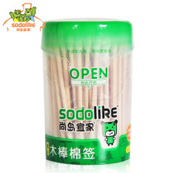 sodolike 尚岛宜家 双头木棉签 100只*3盒 9.7元