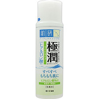 凑单品：Hada Labo 肌研 极润 透明质酸保湿化妆水 清爽型 170ml 