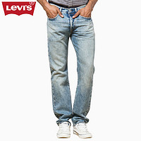  Levi's 李维斯 501系列 男士直筒做旧牛仔裤