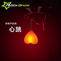 ROCKBROS 心跳夜骑灯