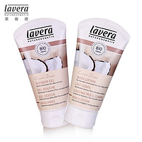 lavera 拉薇 body spa 水疗套装 沐浴啫喱 身体乳 150ml*2支