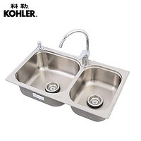 KOHLER 科勒 K-72829T-2SD+K-98918T-B4 龙头水槽组合