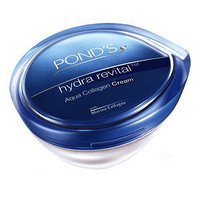 凑单品：POND'S 旁氏  水润盈泽胶原保湿乳霜  50g