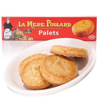 MERE POULARD 布拉妈妈 圣米歇尔 酥饼饼干 曲奇 125g/盒*12盒
