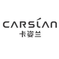 CARSLAN/卡姿兰