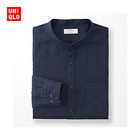 UNIQLO 优衣库 173403 亚麻立领衬衫