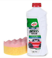 Turtle WAX 龟牌  绿宝石洗车液