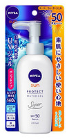 凑单品：NIVEA 妮维雅 清爽防晒啫喱 SPF50 PA+++ 140g 