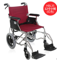 YAMAZAKI 山崎实业 木质多功能收纳架 149元