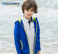 Discovery 2016夏新儿童皮肤衣 DKB5063