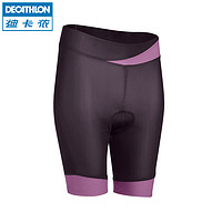 DECATHLON 迪卡侬 女士骑行短裤