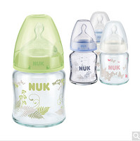 NUK 宽口 耐高温玻璃彩色奶瓶 120ml 带硅胶奶嘴1号