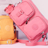 Kipling 凯普林FIREFLY - 美国官网和德国亚马逊