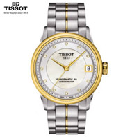 TISSOT 天梭 T-Luxury系列  T086.208.22.116.00 男士机械表