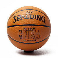 SPALDING 斯伯丁 83-137Y 掌握系列 室外橡胶篮球 + 凑单品
