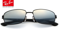 Ray·Ban 雷朋 偏光太阳眼镜 ORB3529