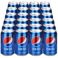 移动端：PEPSI 百事 碳酸饮料 可乐330ml*24听