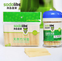 sodolike 尚岛宜家 家用盒装竹牙签桶 300根双头+单头袋装1000根