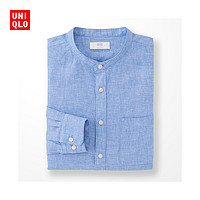 UNIQLO 优衣库 175401 男款高级麻立领衬衫 