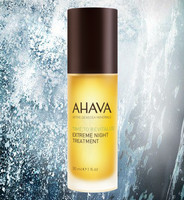 海淘券码：AHAVA 美国官网 精选护肤专场