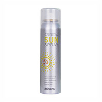 RE:CIPE 莱斯璧 清爽水晶防晒喷雾 SPF50 150ml*2瓶