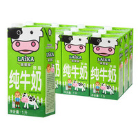 限地区：LAIKA 莱爱家 脱脂牛奶 1L*12/箱