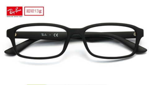 朋 超轻板材 眼镜架0RX7081D(3色)+1.60非球