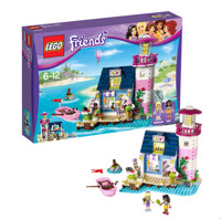 LEGO 乐高 Friends乐高女孩系列积木 心湖城灯塔儿童益智玩具