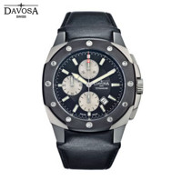 DAVOSA 迪沃斯 Titanium Chronograph 钛系列 16150555 男士机械表