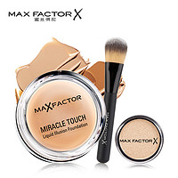 618预售：MAXFACTOR 蜜丝佛陀 夏日轻奢活力套装 粉底霜+眼影101+粉底刷