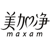 maxam/美加净