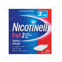 Nicotinell 诺华尼派 尼古丁戒烟糖 水果味 384粒