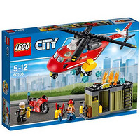 新低价：LEGO 乐高 City 城市系列 60108 消防直升机组合