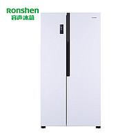 限地区：Ronshen 容声 BCD-560WD12HY 560升 风冷对开门冰箱