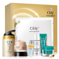 移动端：OLAY 玉兰油 多效修护 护肤套装+OLAY 玉兰油 洁面乳双支装+mg 美即面膜 5片装