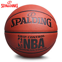 SPALDING 斯伯丁 NBA篮球 74-604Y