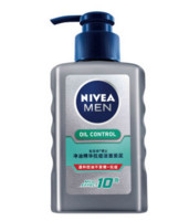 微信端：NIVEA 妮维雅 男士净油精华 抗痘洁面炭泥 150ml *7瓶