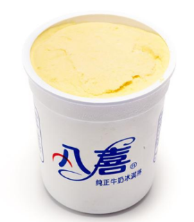 限地区:八喜 半加仑香草冰淇淋 1100g45元