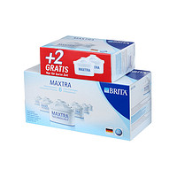 BRITA 碧然德 Maxtra系列滤水壶第二代双效滤芯