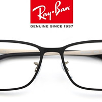 促销活动：可得眼镜网 Ray·Ban雷朋 框架眼镜专场