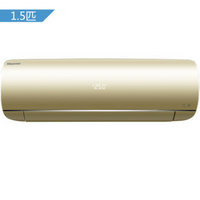 限地区：Hisense 海信 KFR-35GW/EF18A2（1P45） 1.5匹 冷暖变频 壁挂式空调