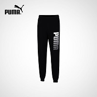 18日0点：PUMA 彪马 592222 Blank Kint Pants 男子 针织长裤 