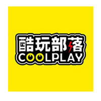 COOLPLAY/酷玩部落