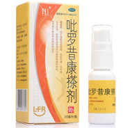 凑单品：李夫人 吡罗昔康搽剂 20ml/瓶