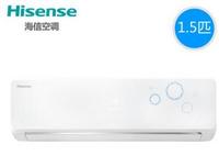 Hisense 海信 KFR-35GW/EF17A3(1N10) 1.5p匹 变频空调