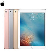 Apple 苹果 iPad Pro WLAN 128GB 9.7 英寸 平板电脑