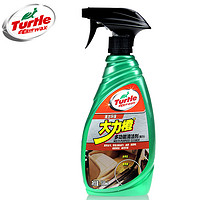 Turtle Wax 龟牌 G-439R2 大力橙多功能清洗剂 500ml