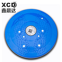 XCD 鑫晨达 磁石扭腰盘