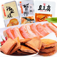 海欣 鱼豆腐/蟹柳/鳕鱼脆混合装 香辣味 500g/袋